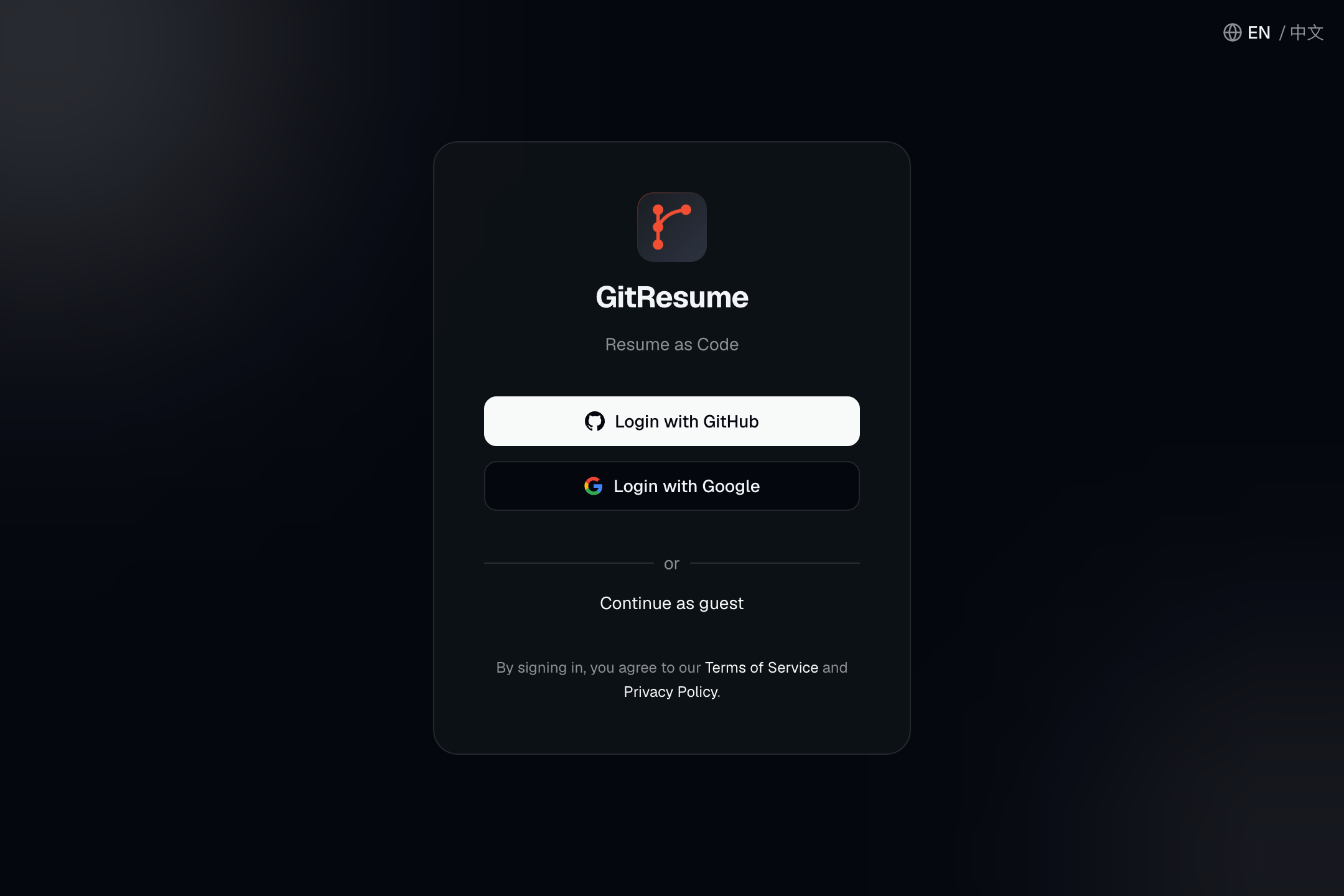 GitResume login page offering both Login with GitHub and Login with Google